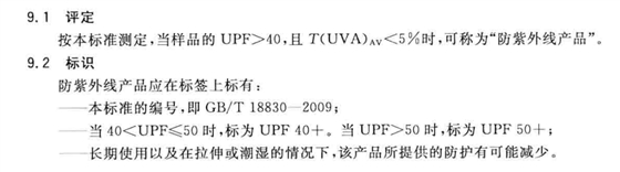 微信图片_20230803110529.png