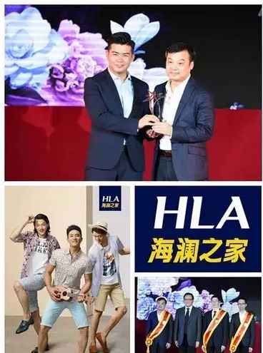 2015中国服装15个年度大奖花落谁家？