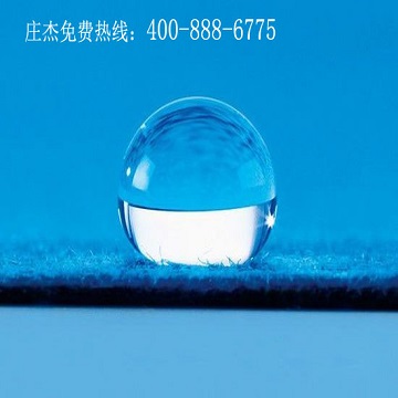 防水剂定制，庄杰化工，400-888-6775