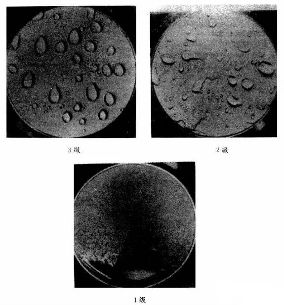 GB/T14577-1993织物拒水性测定 邦迪斯门淋雨法【庄杰化工 400-888-6775】