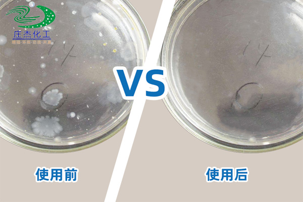 广州庄杰化工银离子抗菌剂应用效果