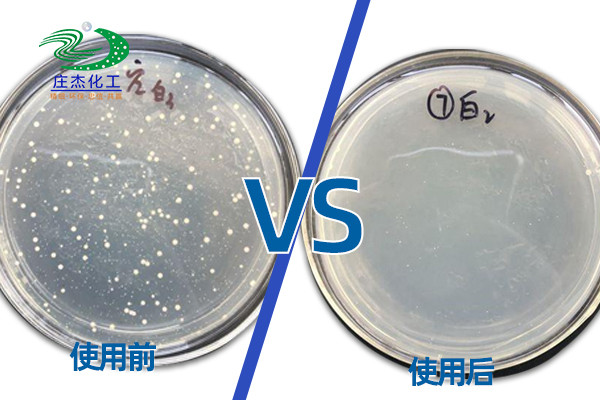 ZJ-FCG001银离子抗菌剂|广州庄杰化工有限公司